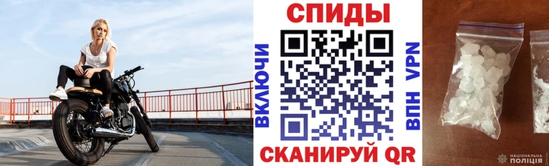 сайты даркнета какой сайт  mega tor  Вытегра  АМФЕТАМИН 97% 