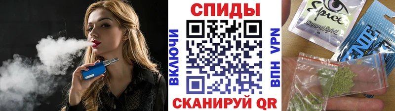 БУТИРАТ бутик  Вытегра 