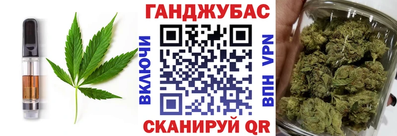 blacksprut зеркало  Вытегра  Еда ТГК марихуана  закладка 