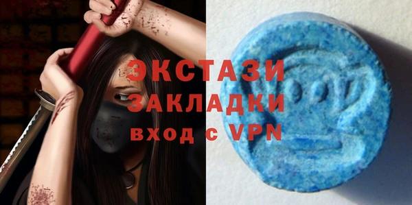 кокаин Балабаново