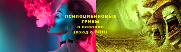 винт Беломорск