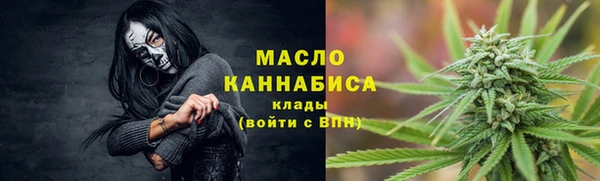 бутик Баксан