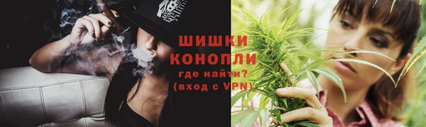 винт Беломорск