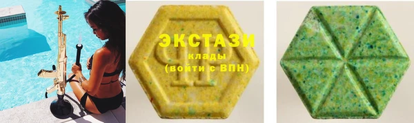кокаин Балабаново