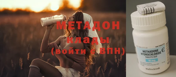 2c-b Балахна