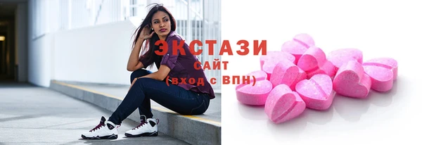 2c-b Балахна