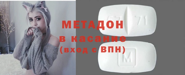 бутик Баксан