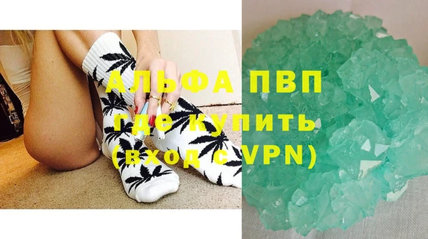 бутик Баксан