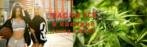 винт Беломорск