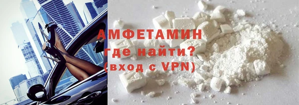 бутик Баксан
