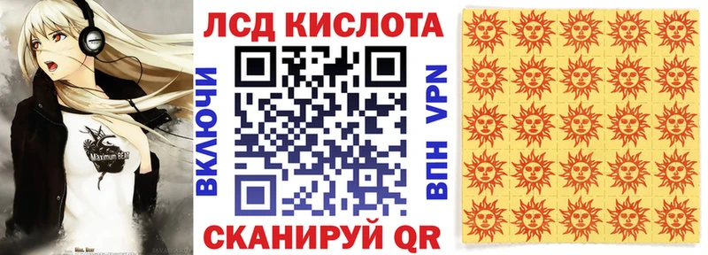 продажа наркотиков  Вытегра  Наркотические марки 1,5мг 