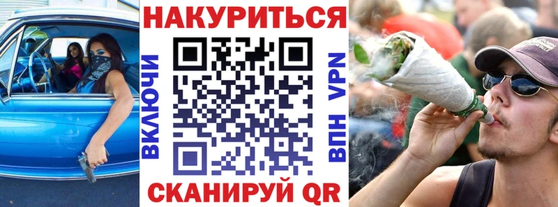 как найти наркотики  Вытегра  ОМГ ОМГ вход  Шишки марихуана индика 